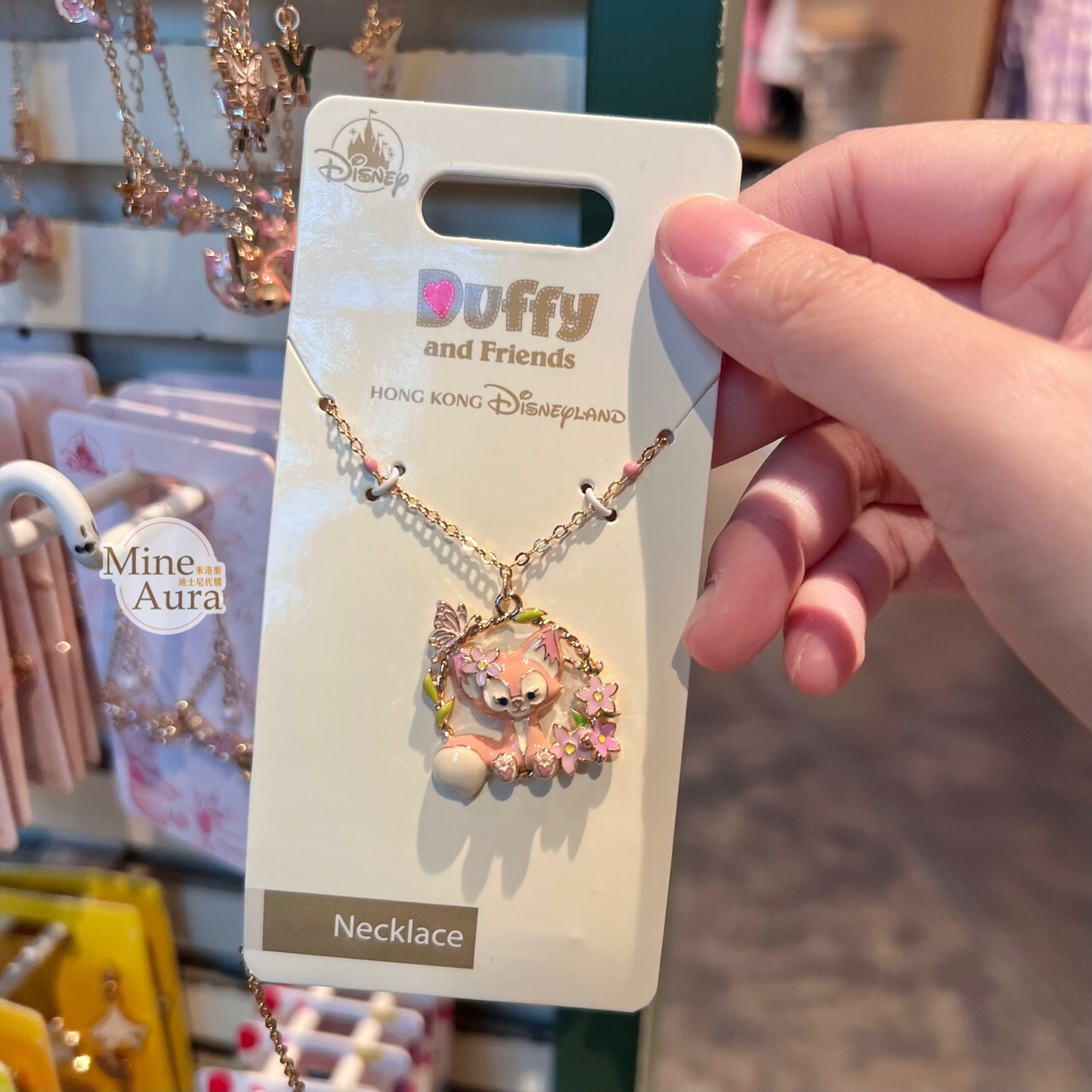 玲娜貝兒 Lina bell 造型 項鍊 首飾 -香港迪士尼樂園