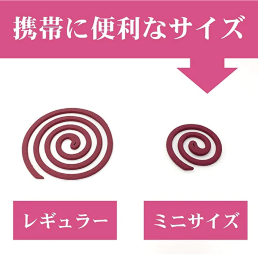 日本製金鳥の渦巻迷你天然蚊香 (30卷) - 玫瑰香味