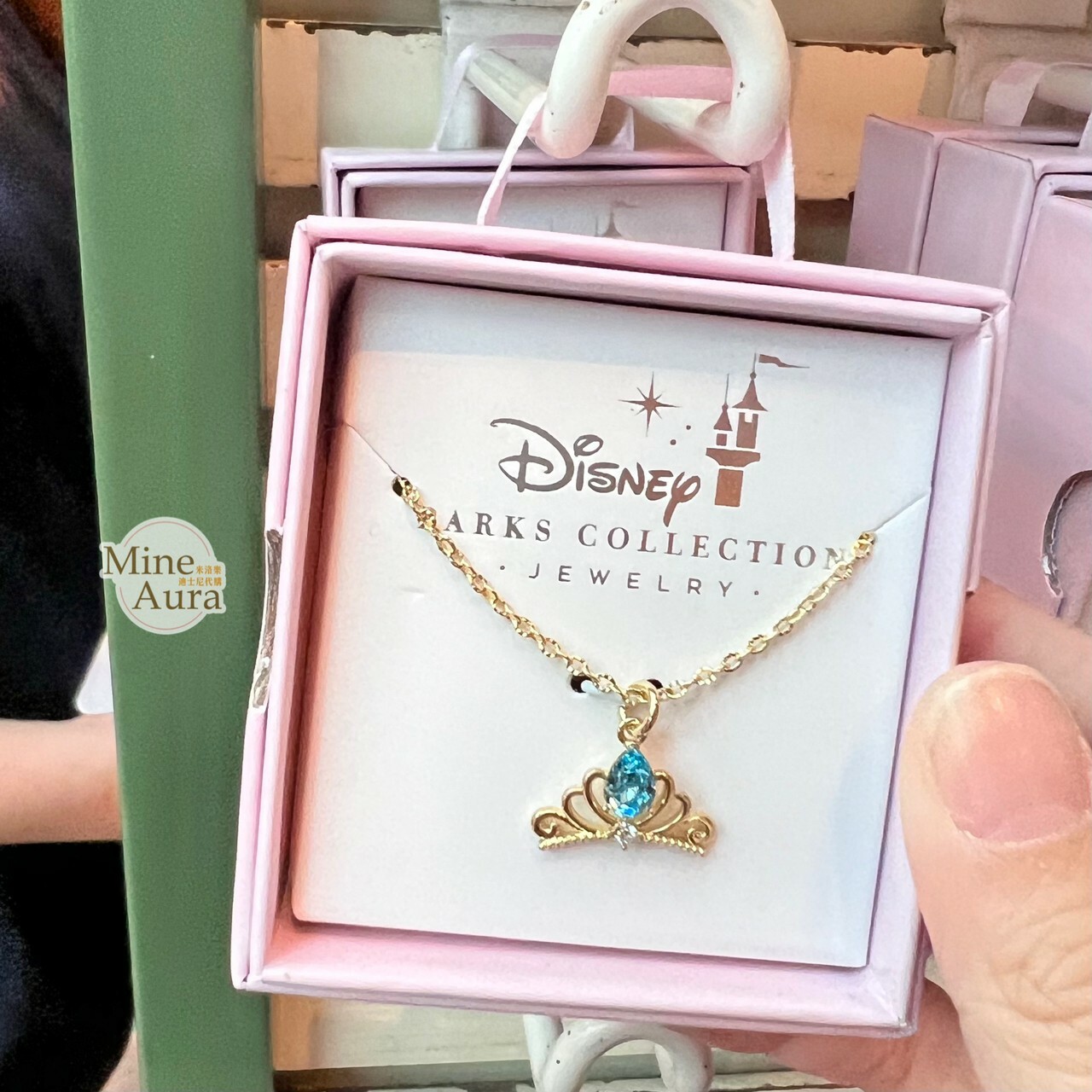 公主系列 Princess Line 皇冠 藍色亮鑽 造型 項鍊 (盒裝) -香港迪士尼樂園