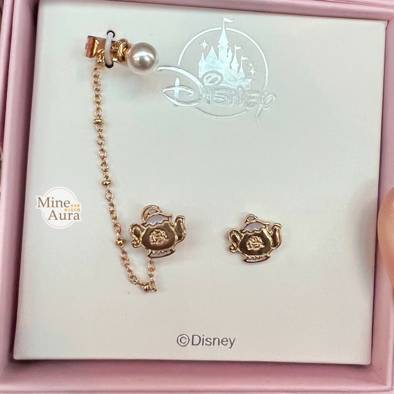 茶壺太太 Mrs. Potts 墜飾 珍珠 耳骨夾 耳環 (盒裝) 美女與野獸 Beauty and the Beast -香港迪士尼樂園