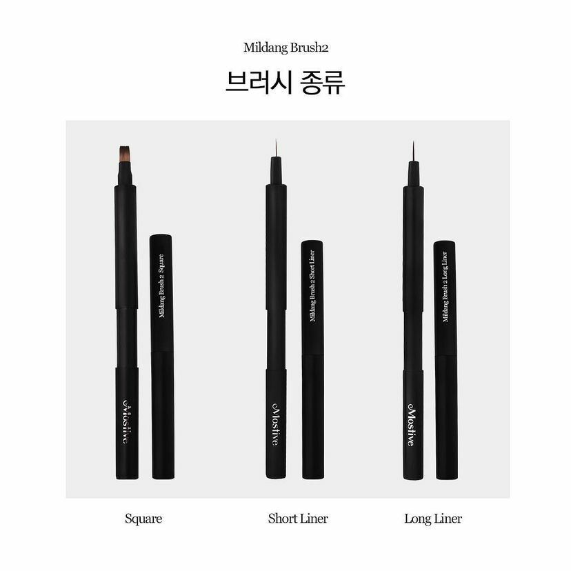 Mildang brush long liner