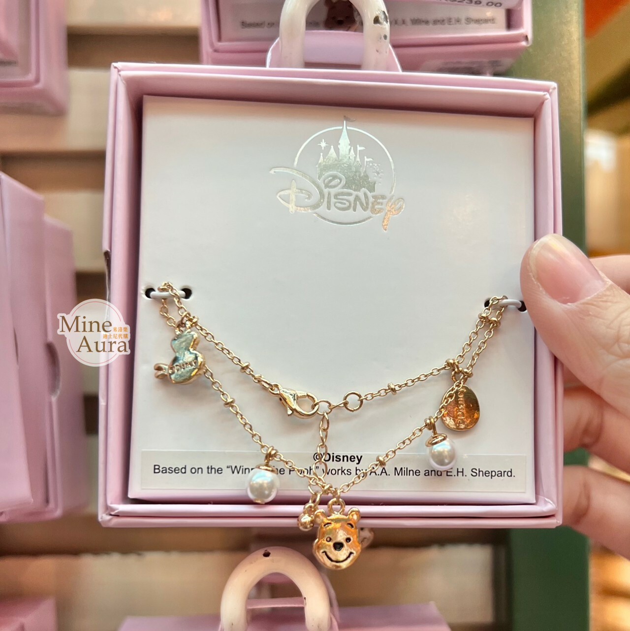 小熊維尼 Winnie the Pooh 珍珠 大頭 墜飾 手鍊 手環 (盒裝) -香港迪士尼樂園