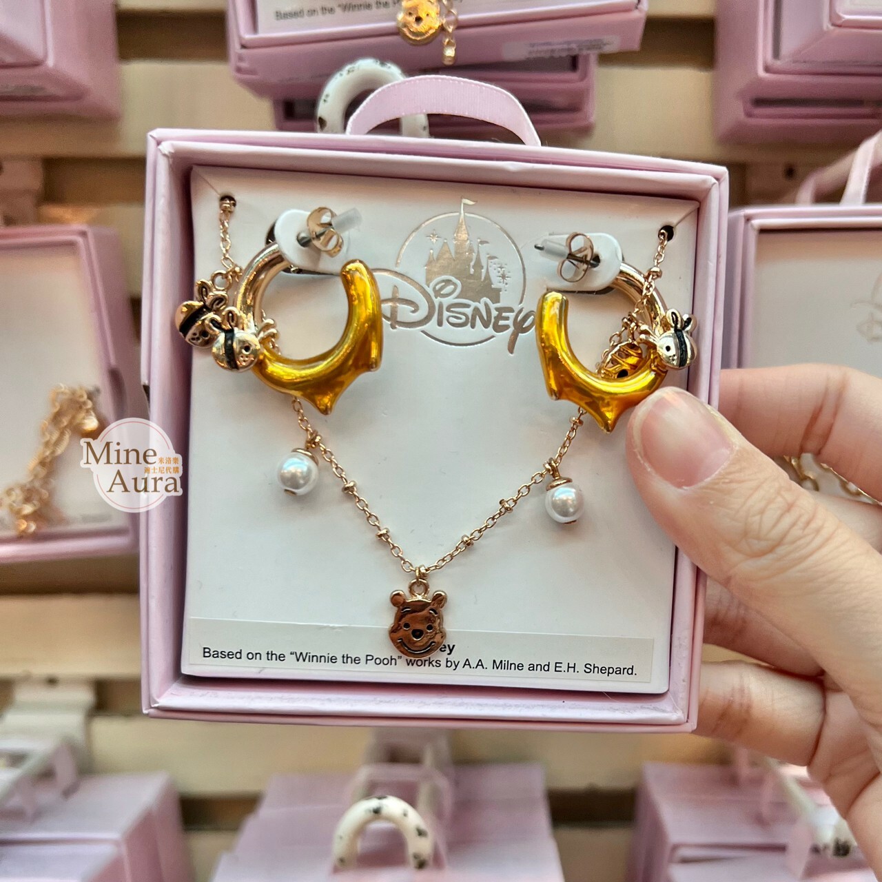 小熊維尼 Winnie the Pooh 蜜蜂 大頭 珍珠 墜飾 項鍊 + 耳環 組 (盒裝) -香港迪士尼樂園