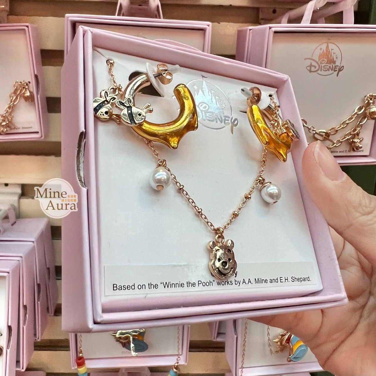 小熊維尼 Winnie the Pooh 蜜蜂 大頭 珍珠 墜飾 項鍊 + 耳環 組 (盒裝) -香港迪士尼樂園