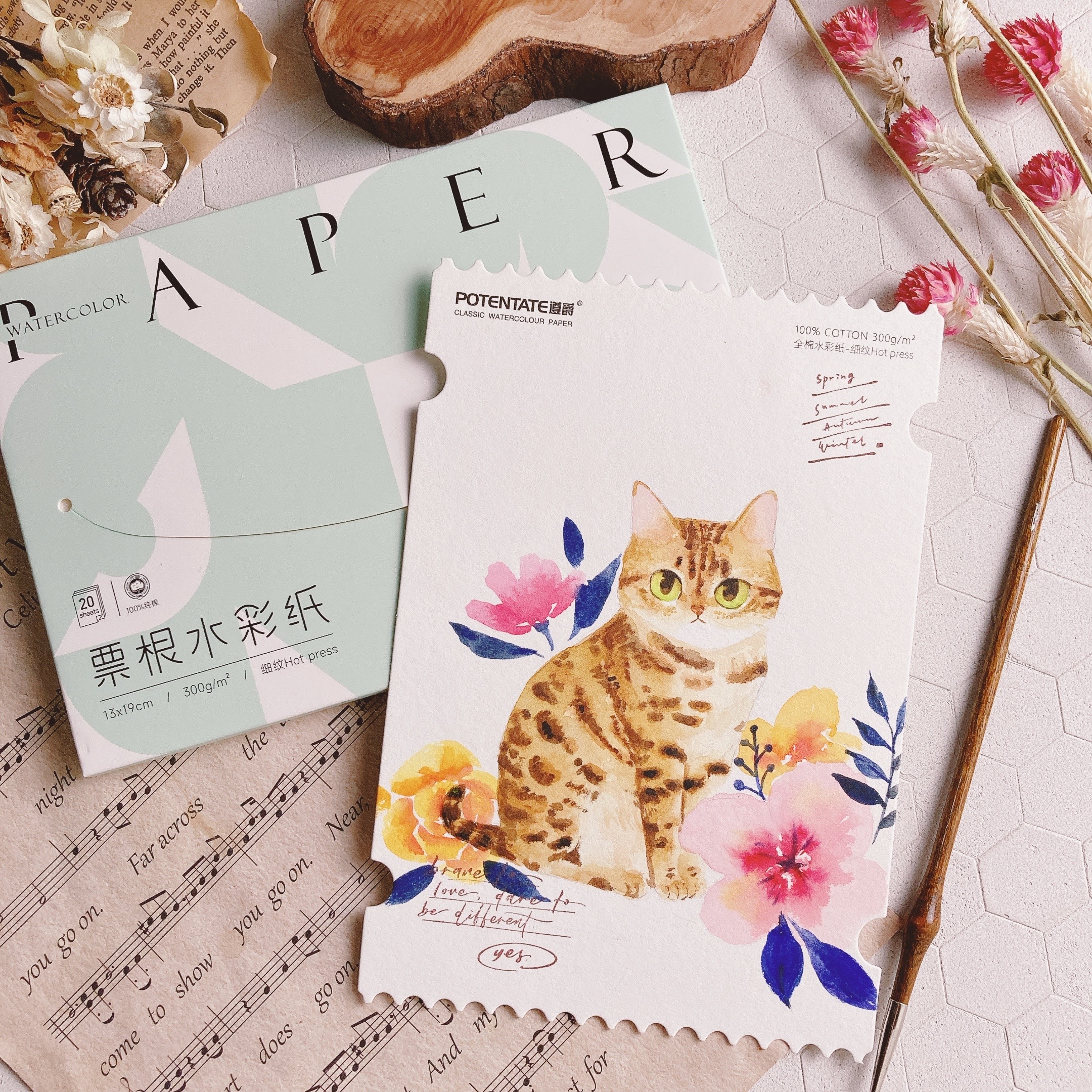 POTENTATE遵爵｜票根水彩紙