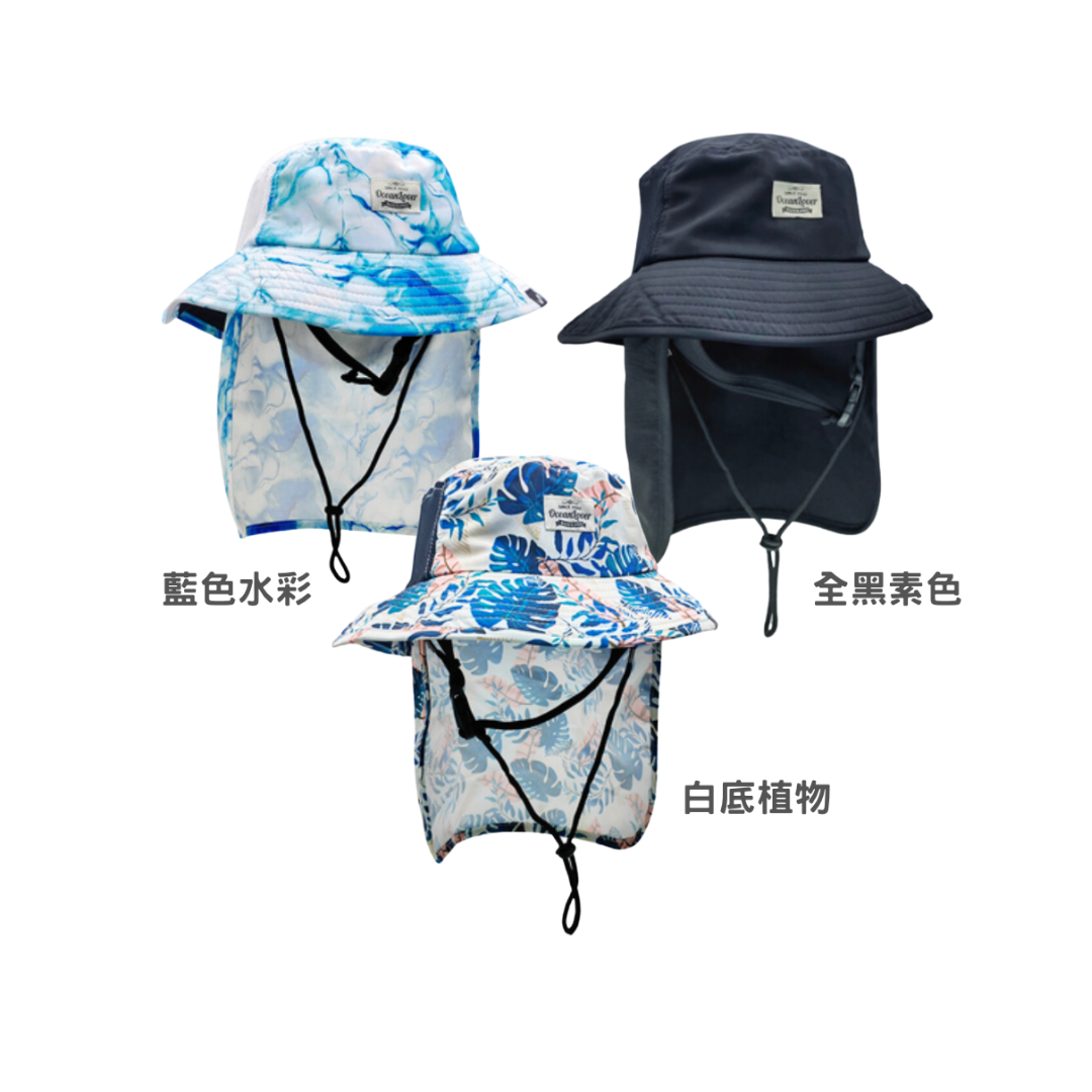 Water Pro 遮脖防曬漁夫帽