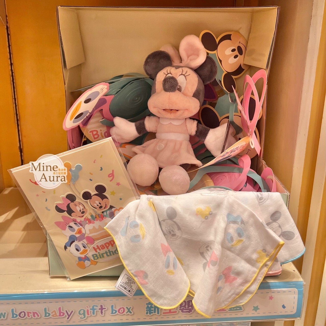 米奇 Mickey 與好友禮盒 嬰兒用品 新生兒禮物 彌月禮 米妮 Minnie -香港迪士尼樂園