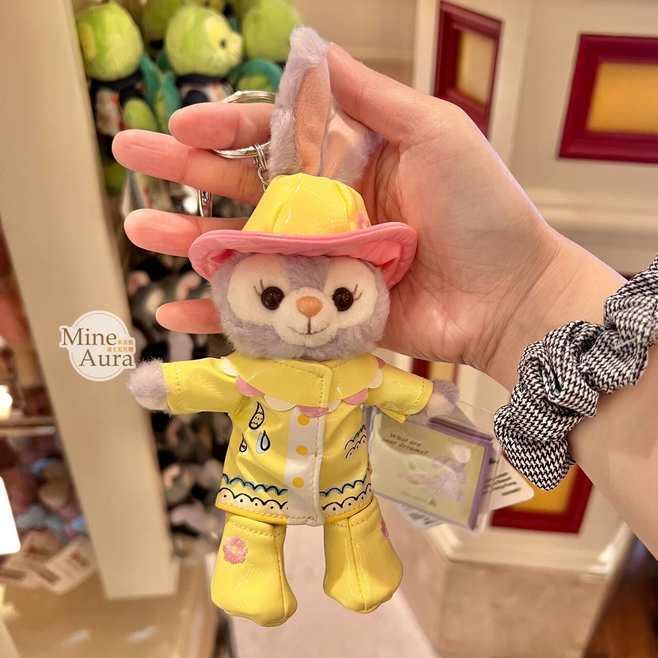 史黛拉露 星黛露 StellaLou 雨衣裝造型 絨毛 吊飾 鑰匙圈 -香港迪士尼樂園