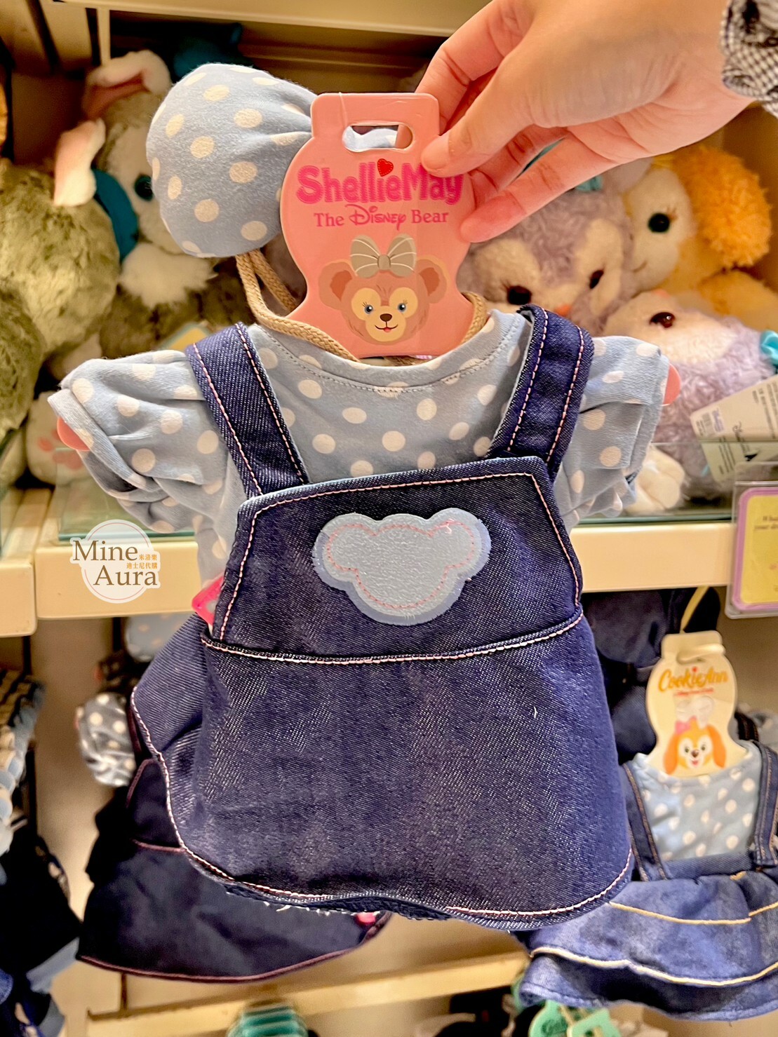 雪莉玫 ShellieMay S號娃娃 牛仔裝 造型服裝 套裝 (無娃娃) -香港迪士尼樂園