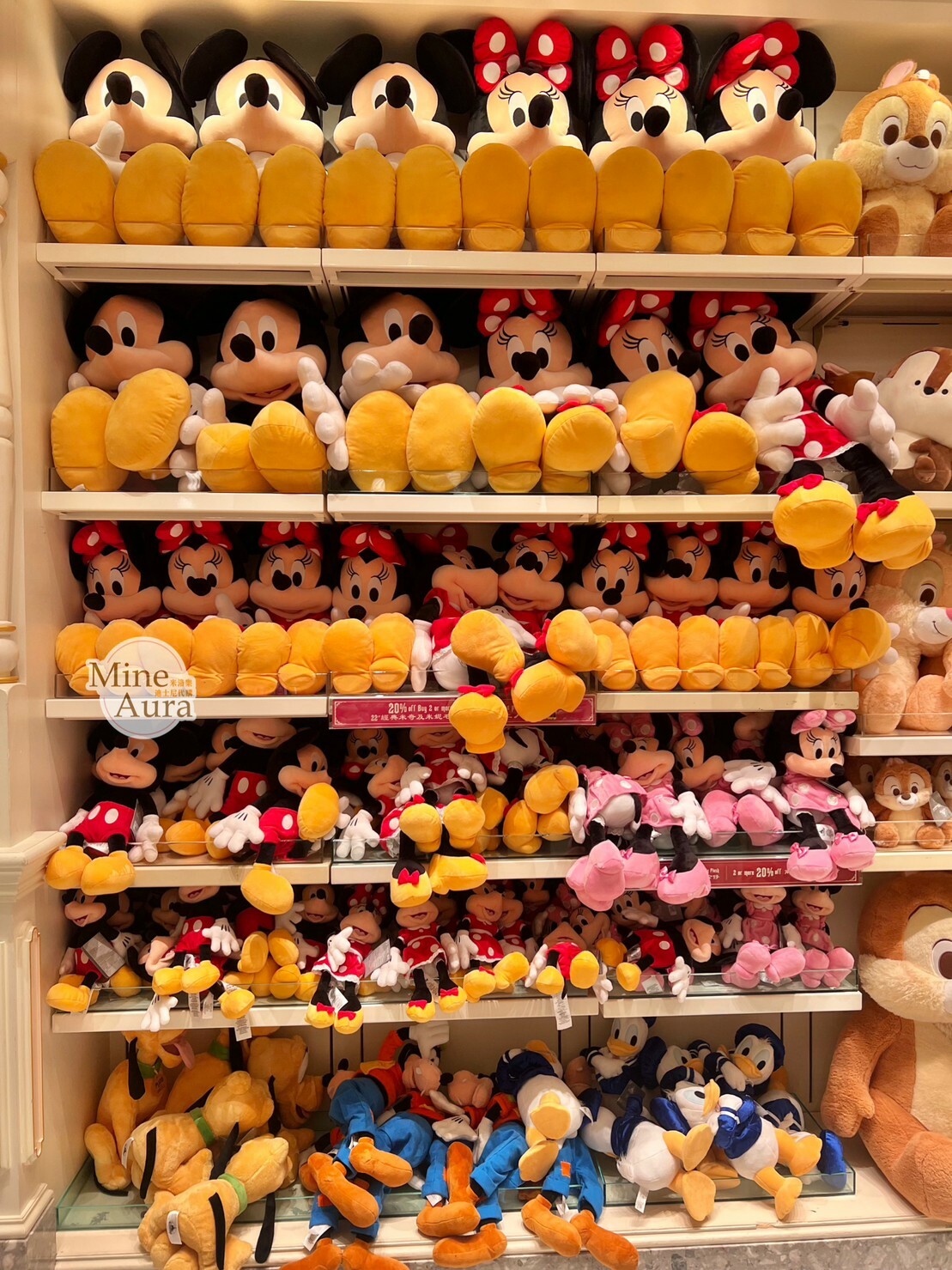 米妮 Minnie 粉色點點洋裝 絨毛 M號 娃娃 玩偶 -香港迪士尼樂園