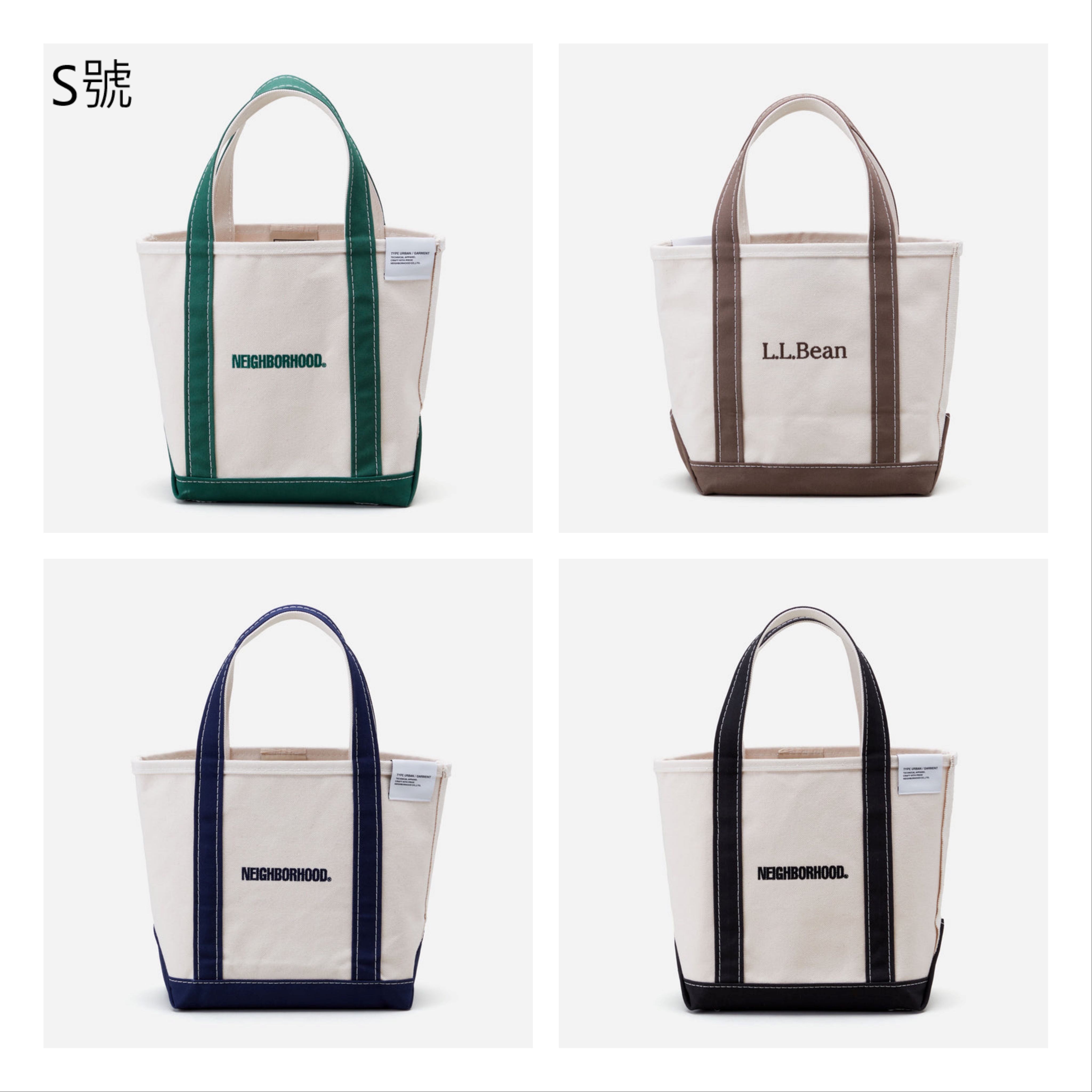 NEIGHBORHOOD NH X L.L.BEAN . TOTE-M-