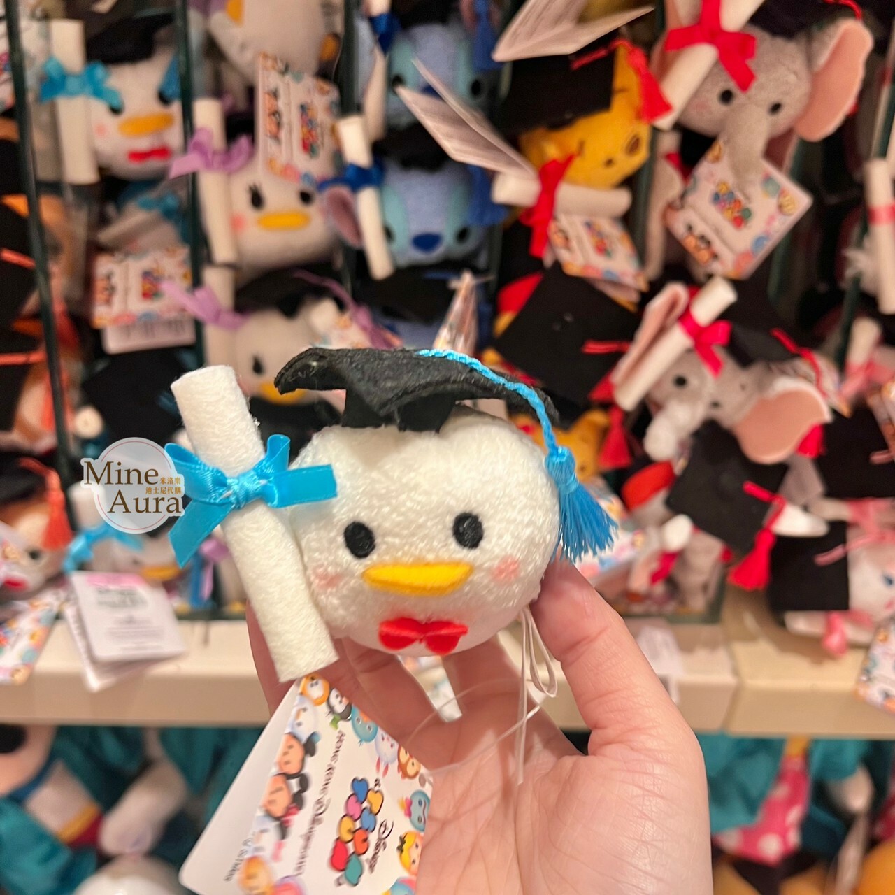TSUM TSUM 畢業學士服造型 唐老鴨 Donald 迷你公仔 娃娃 -香港迪士尼樂園
