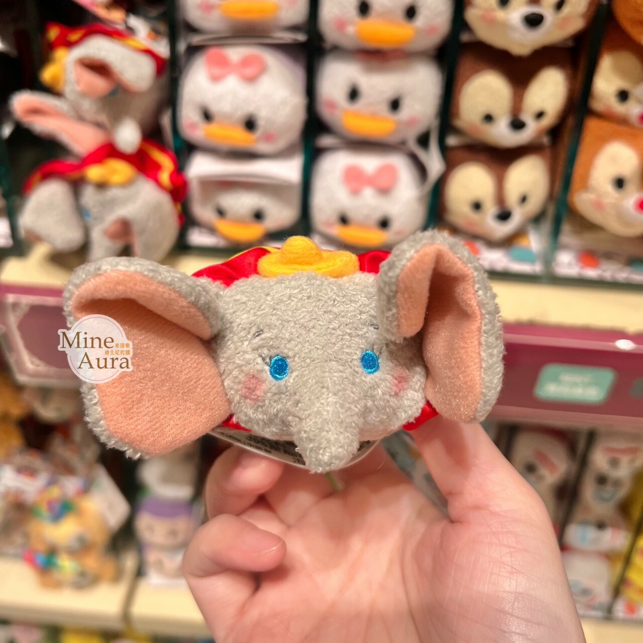 TSUM TSUM 小飛象 Dumbo 迷你公仔 娃娃 -香港迪士尼樂園