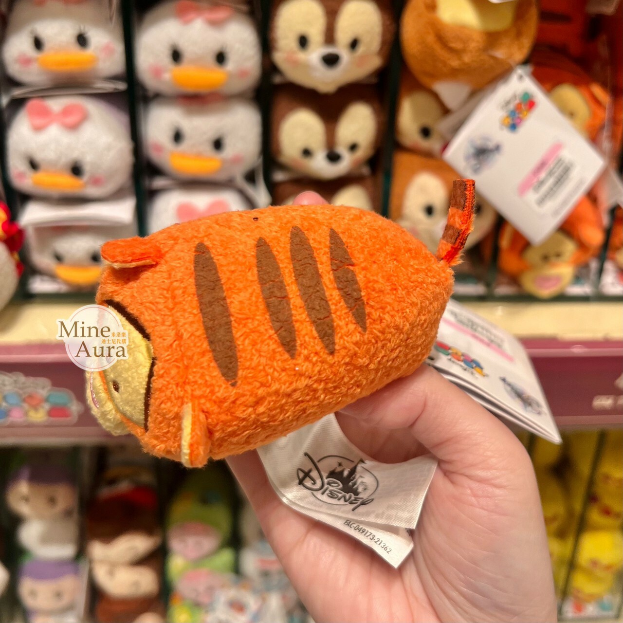 TSUM TSUM 跳跳虎 Tigger 迷你公仔 娃娃 小熊維尼 Winnie the Pooh -香港迪士尼樂園