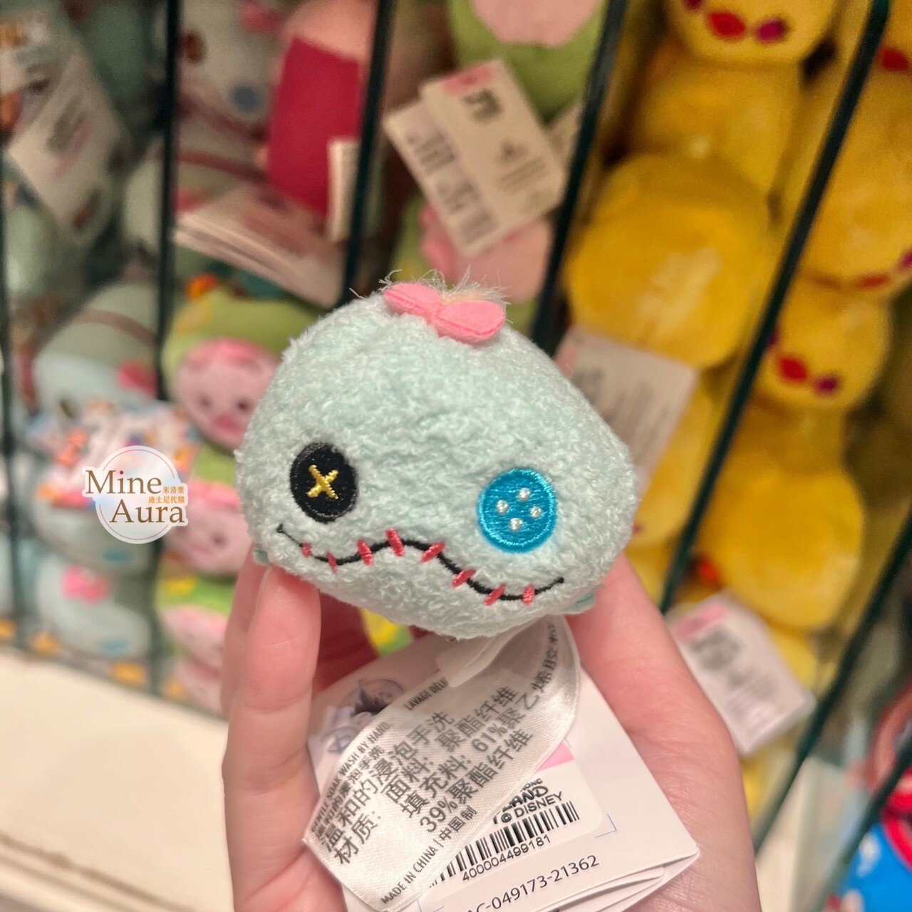 TSUM TSUM 醜丫頭Scrump 迷你公仔 娃娃 星際寶貝 Lilo & Stitch -香港迪士尼樂園