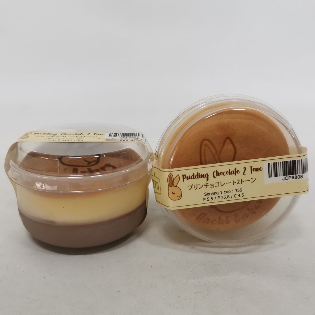 [現貨] [-18°C] 生酮布丁燒 ±120g