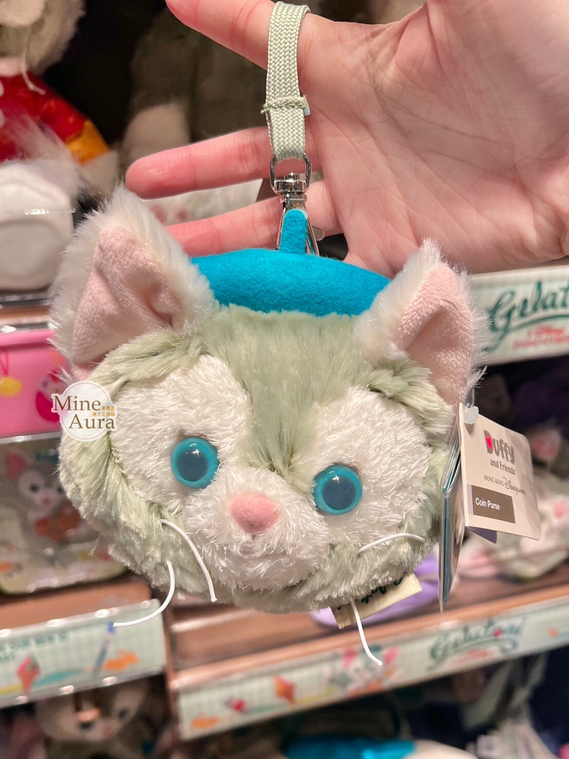 傑拉托尼 畫家貓 Gelatoni 大頭 絨毛 零錢掛包 零錢包 -香港迪士尼樂園