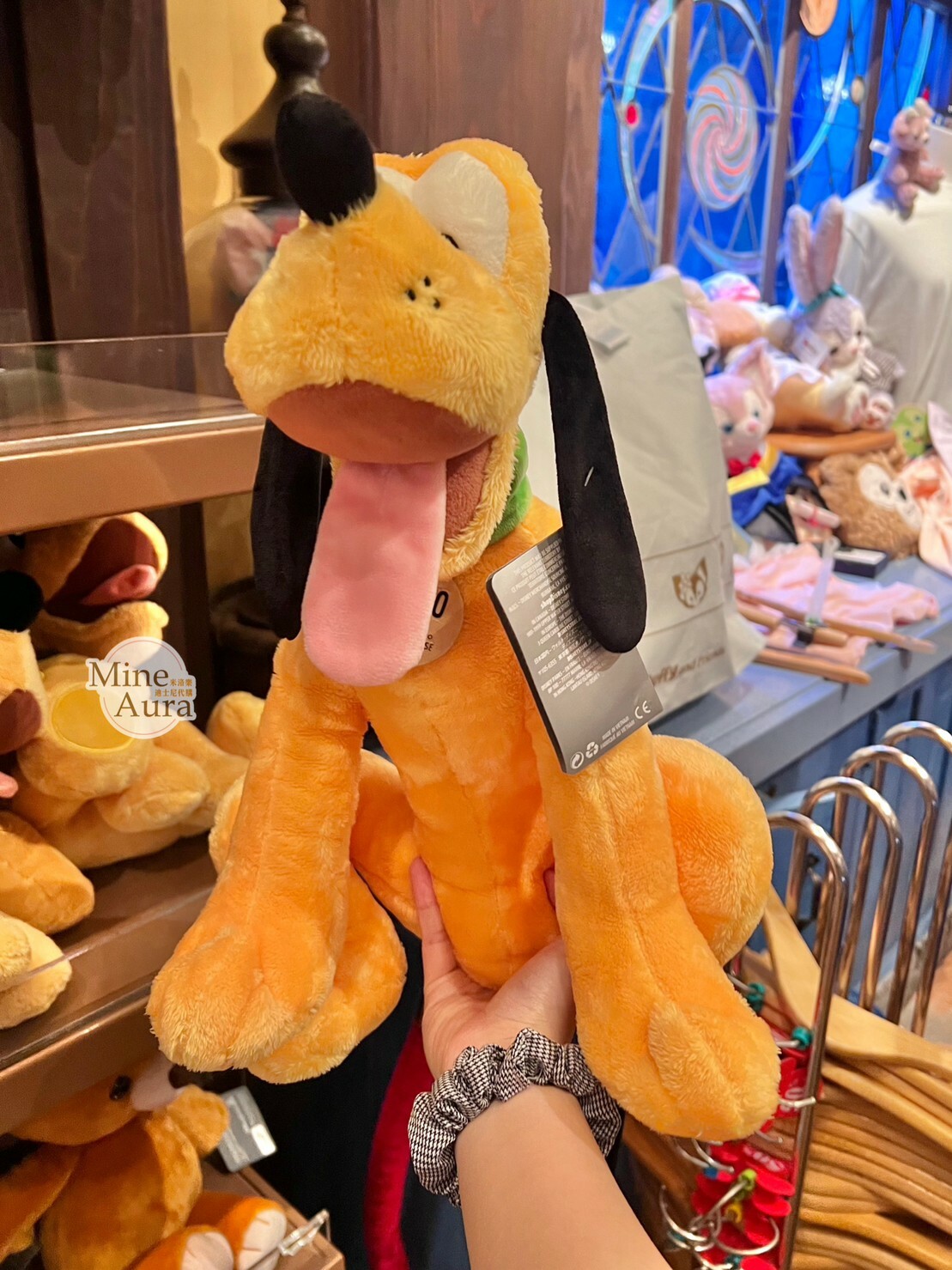 布魯托 Pluto 經典 絨毛 M號 娃娃 玩偶 -香港迪士尼樂園