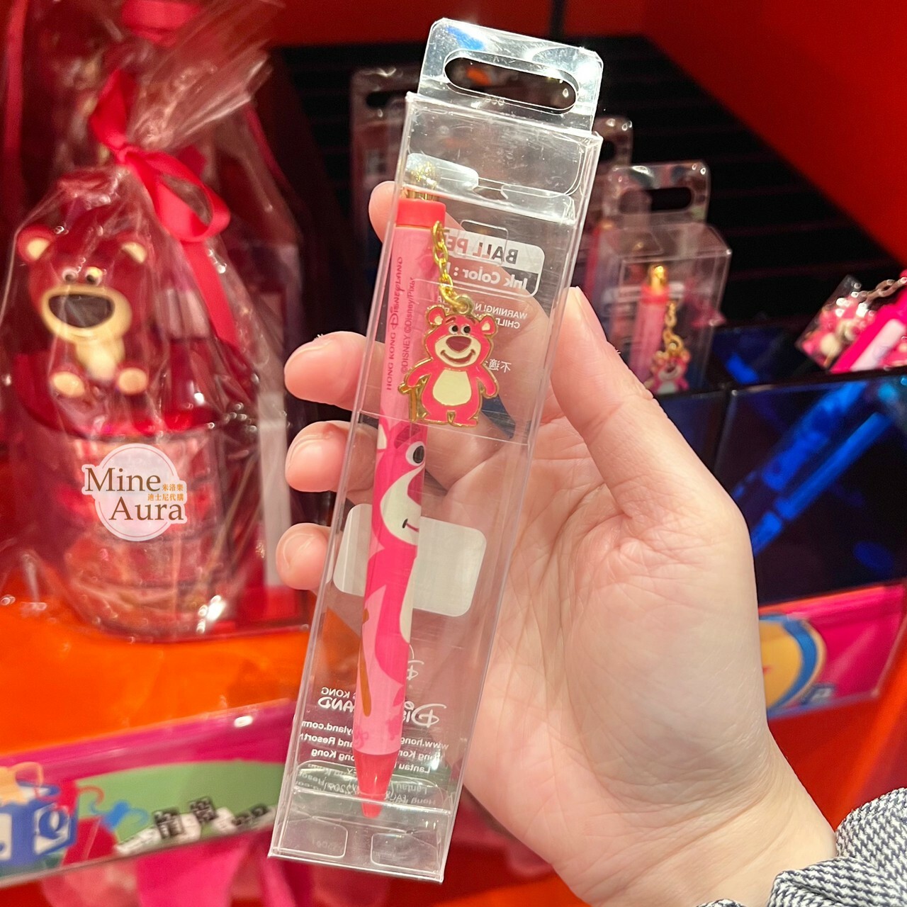 熊抱哥 Lotso 金屬墜飾 圓珠筆 文具用品 玩具總動員 Toy Story -香港迪士尼樂園