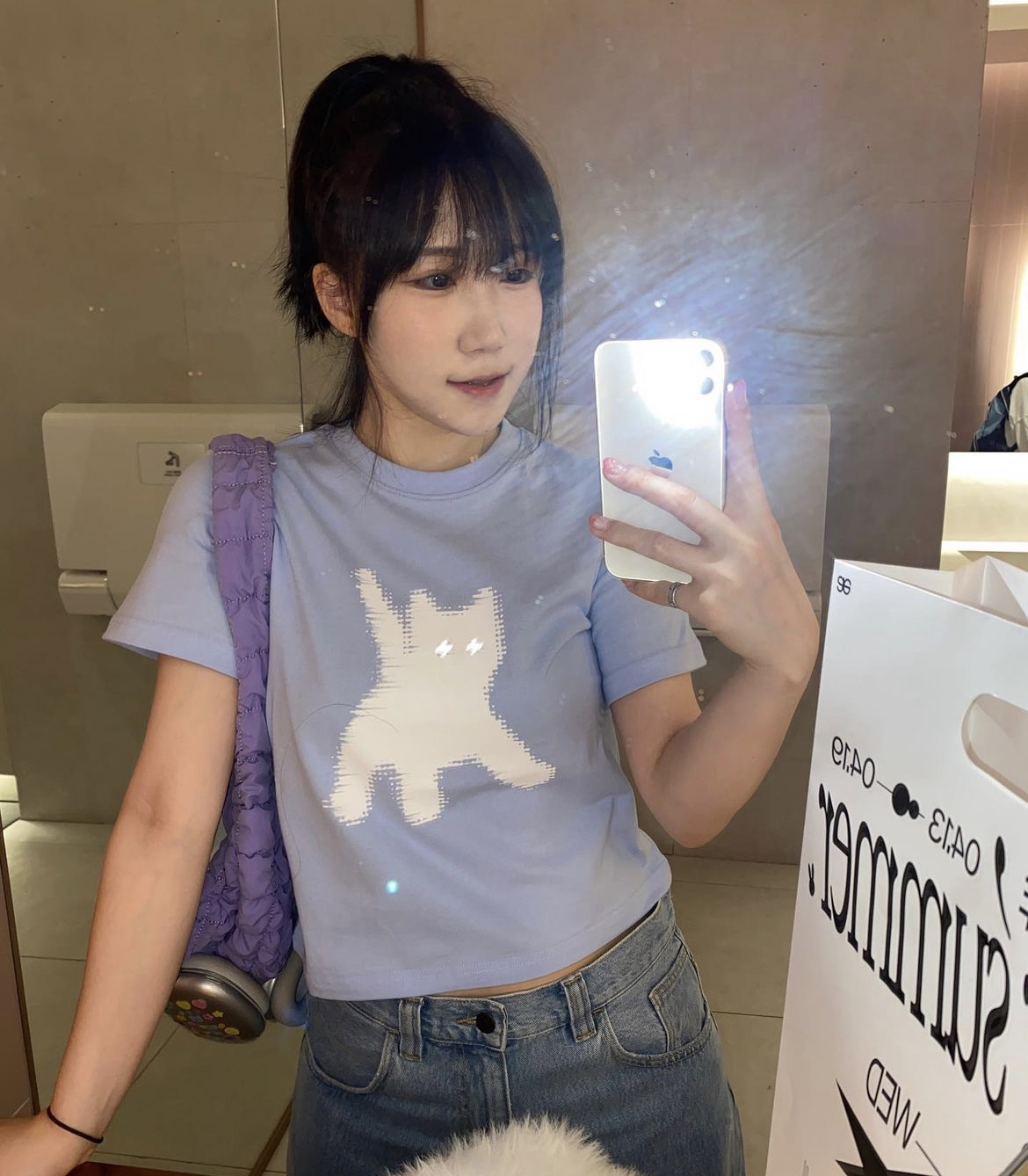 AEAE - FLASHED CATS EYE CROP T-SHIRTS [SKYBLUE]