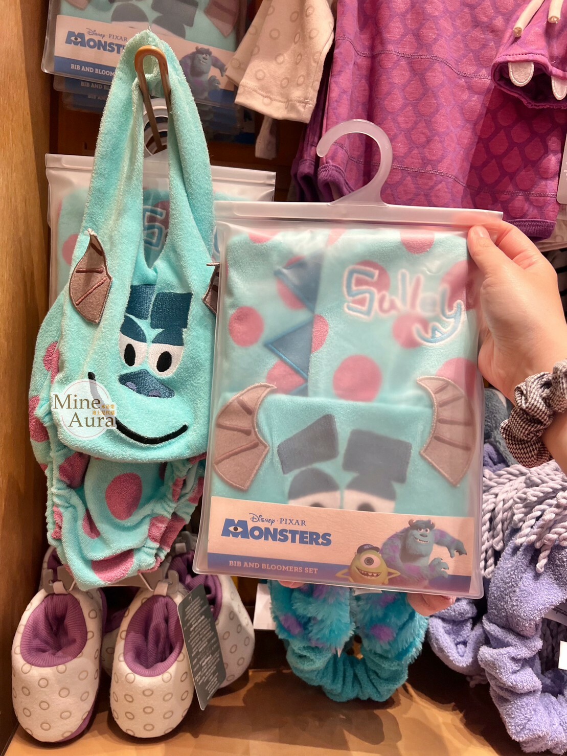 毛怪 蘇利文 Sullivan 造型 圍兜兜+小褲褲 兩件組 怪獸電力公司 Monsters, Inc. 嬰兒用品 -香港迪士尼樂園