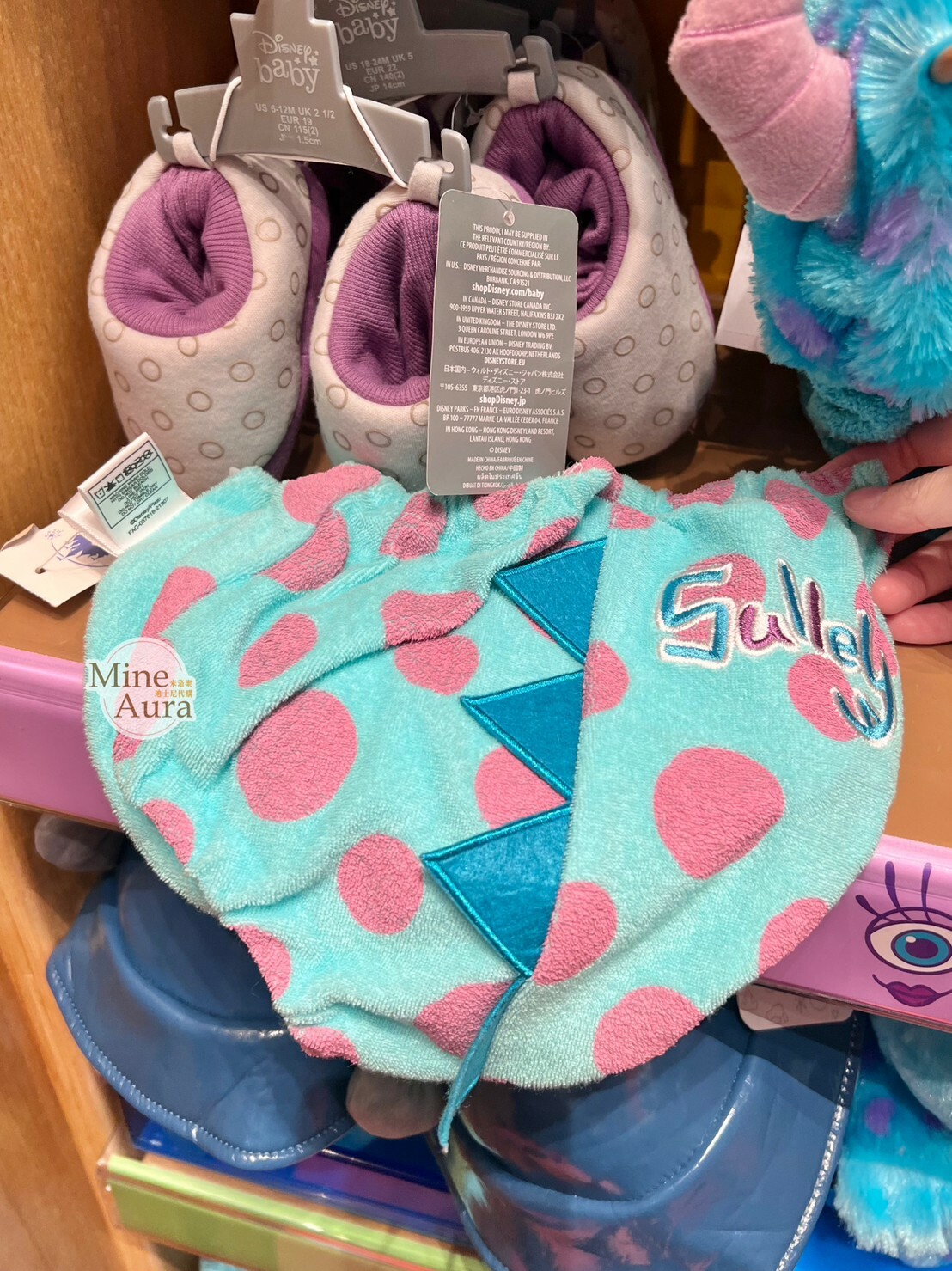 毛怪 蘇利文 Sullivan 造型 圍兜兜+小褲褲 兩件組 怪獸電力公司 Monsters, Inc. 嬰兒用品 -香港迪士尼樂園