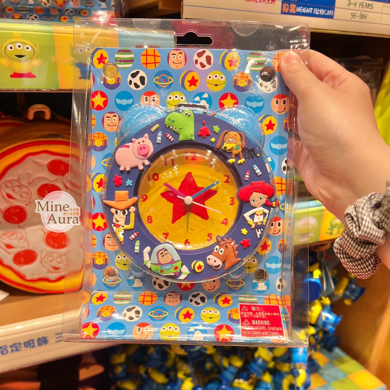 玩具總動員 Toy Story  星星圖案 造型 時鐘 鬧鐘 -香港迪士尼樂園