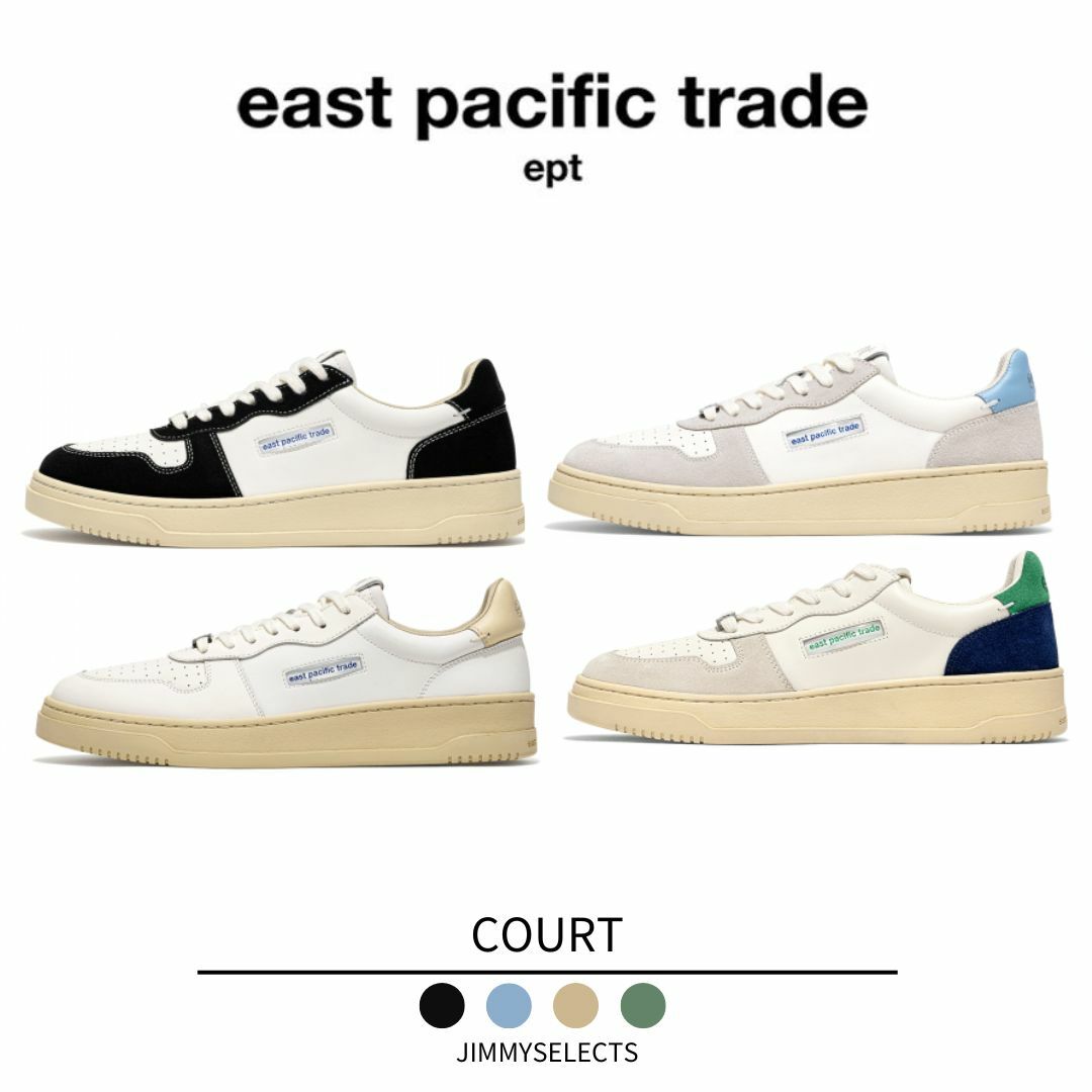 EPT COURT 復古經典 韓妞必備 厚底 百搭 休閒鞋 EP1SN1CT