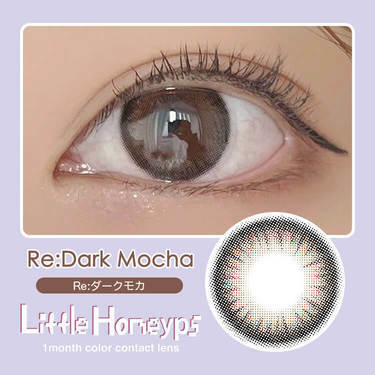 Little Honeyps 1 Month Re: Dark Mocha  月拋有色彩妝隱形眼鏡｜每盒3片