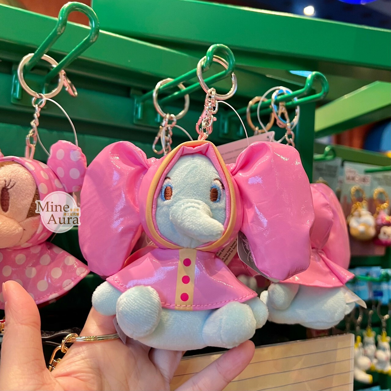 (現貨) 雨衣裝 小飛象 Dumbo 絨毛 鑰匙圈 吊飾 -香港迪士尼樂園