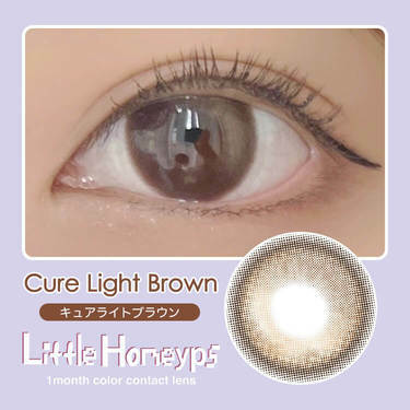 Little Honeyps 1 Month Cure Light Brown 月拋有色彩妝隱形眼鏡｜每盒3片