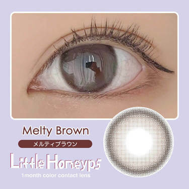 Little Honeyps 1 Month Melty Brown 月拋有色彩妝隱形眼鏡｜每盒3片