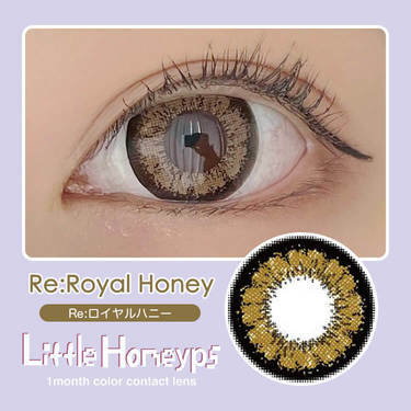 Little Honeyps 1 Month Re: Royal Honey 月拋有色彩妝隱形眼鏡｜每盒3片