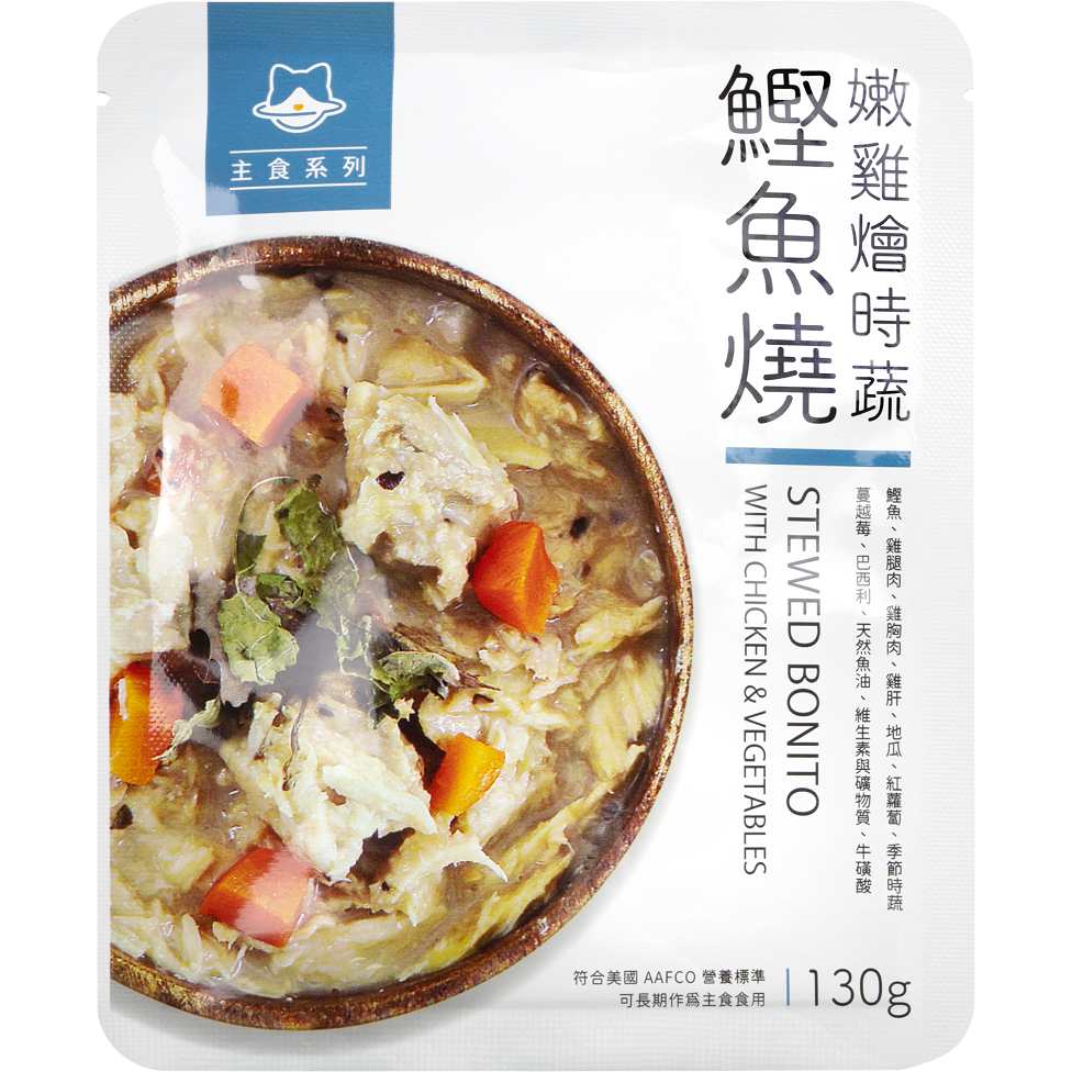 汪喵星球 – 98% 鮮肉主食餐包 (鰹魚燒) 130g