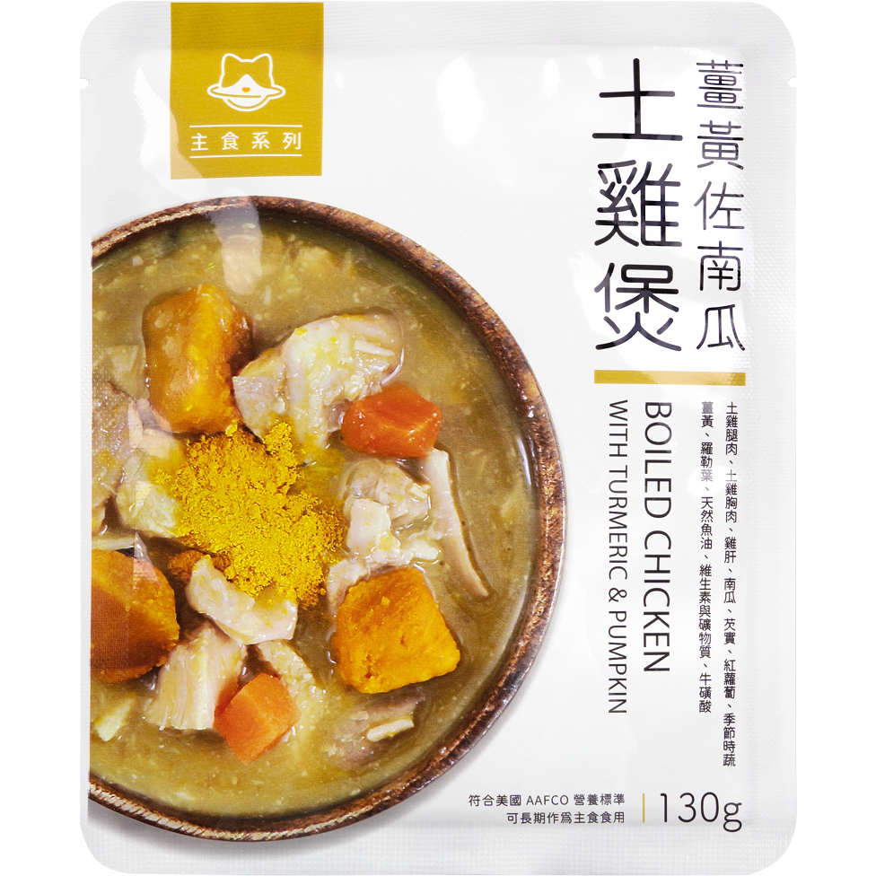 汪喵星球 – 98% 鮮肉主食餐包 (土雞煲) 130g