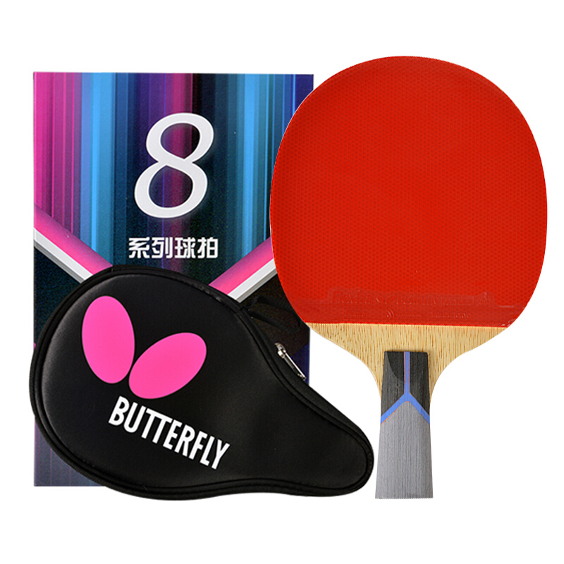 Butterfly 蝴蝶牌 8系列乒乓球拍 (直拍)