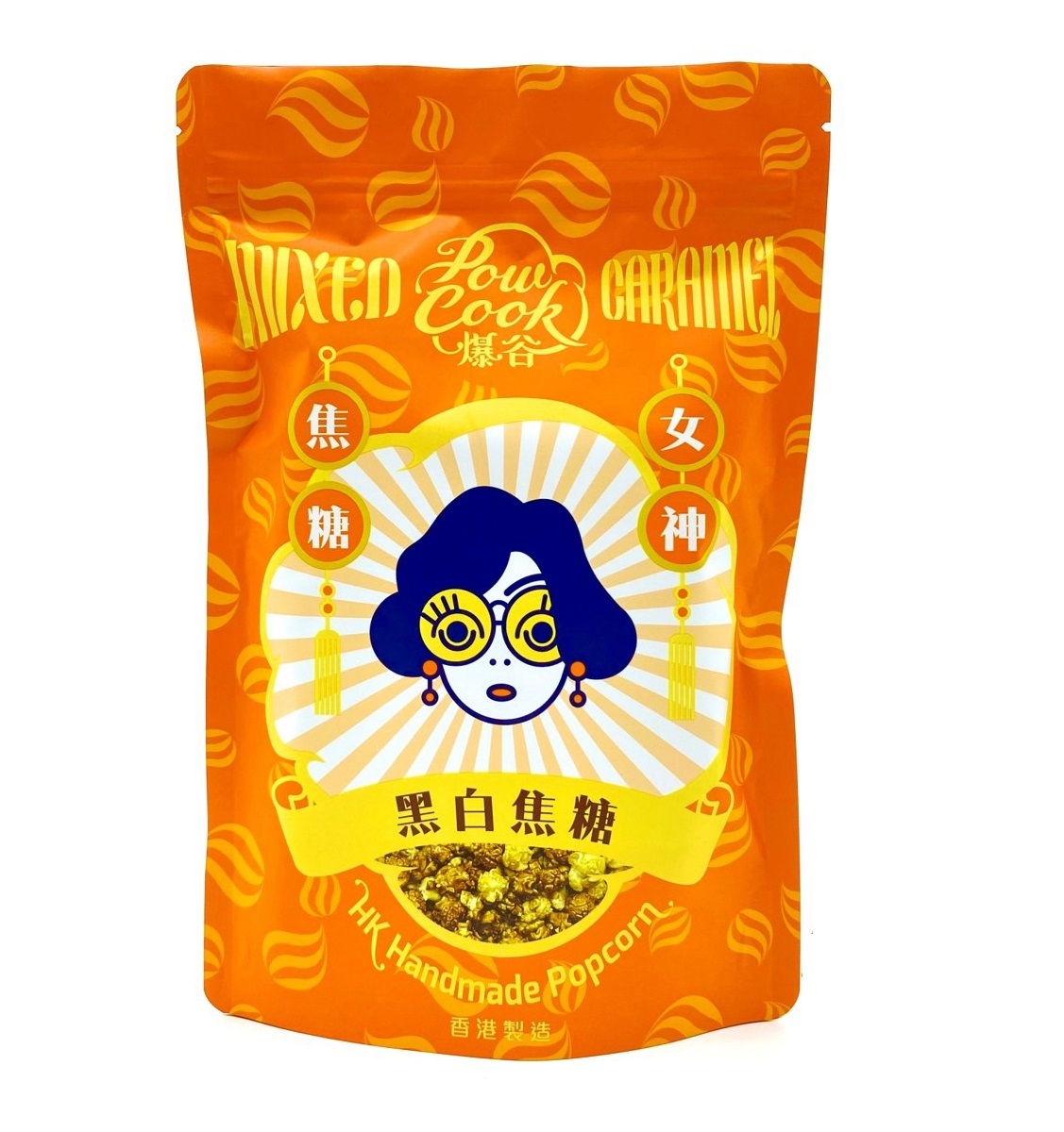 POWCOOKHK - 黑白焦糖爆谷-大包裝