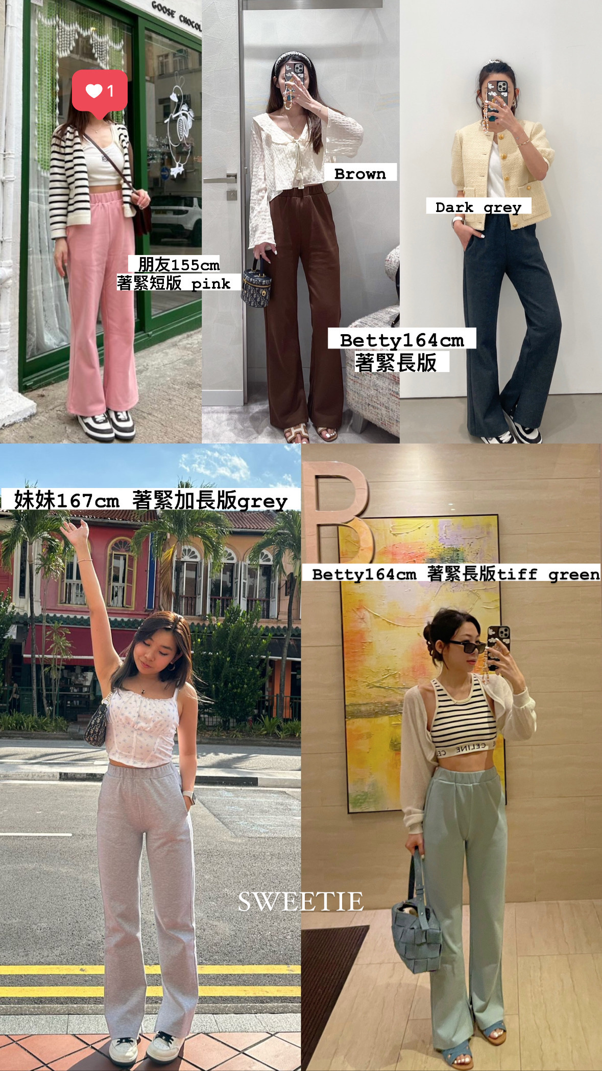 𝐀𝐋𝟏𝟎𝟑 挺棉褲