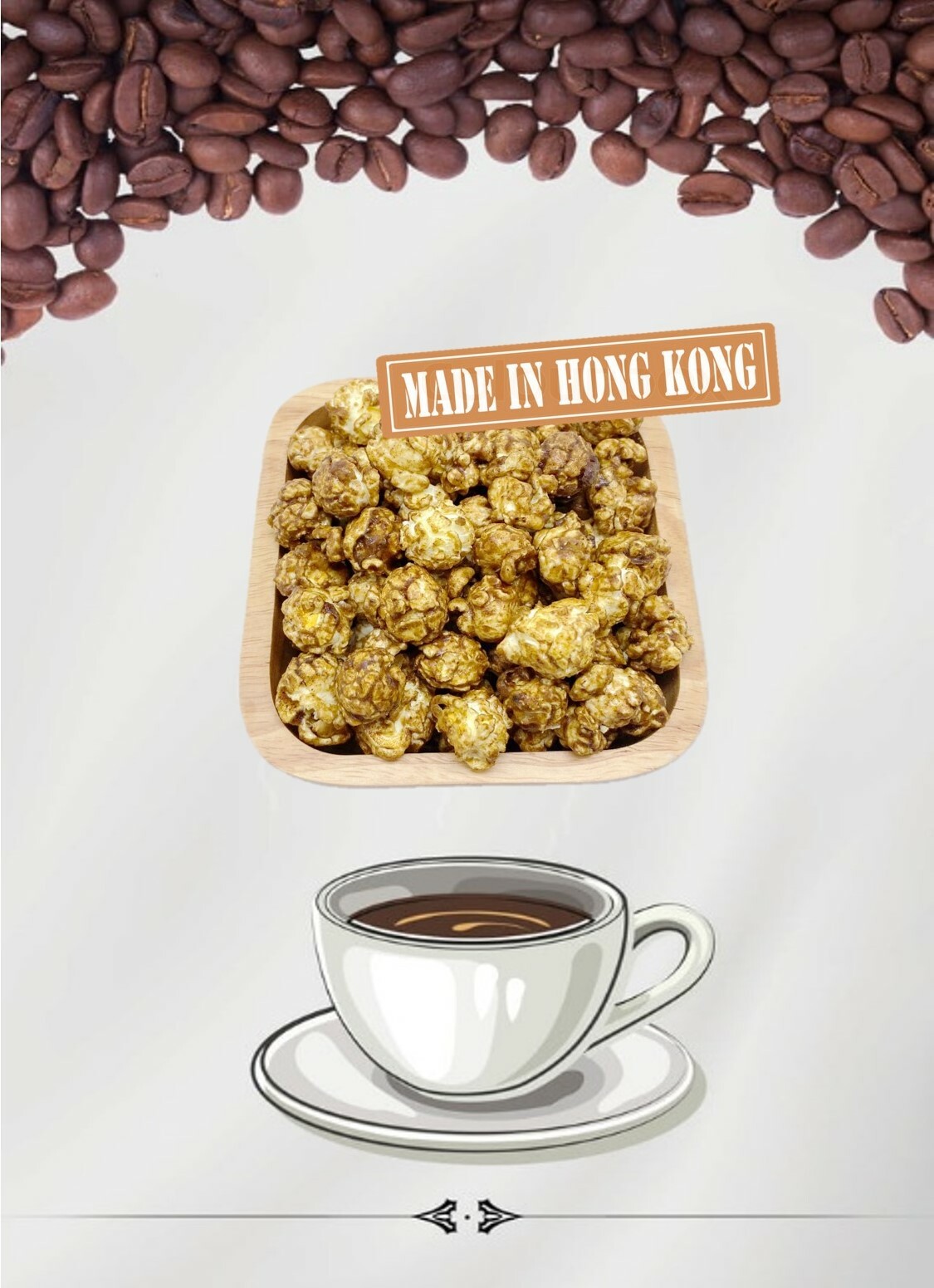 POWCOOKHK - 黑咖啡焦糖爆谷-大包裝