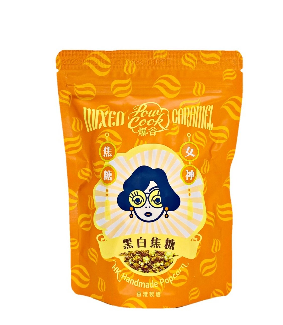 POWCOOKHK - 黑白焦糖爆谷-中包裝