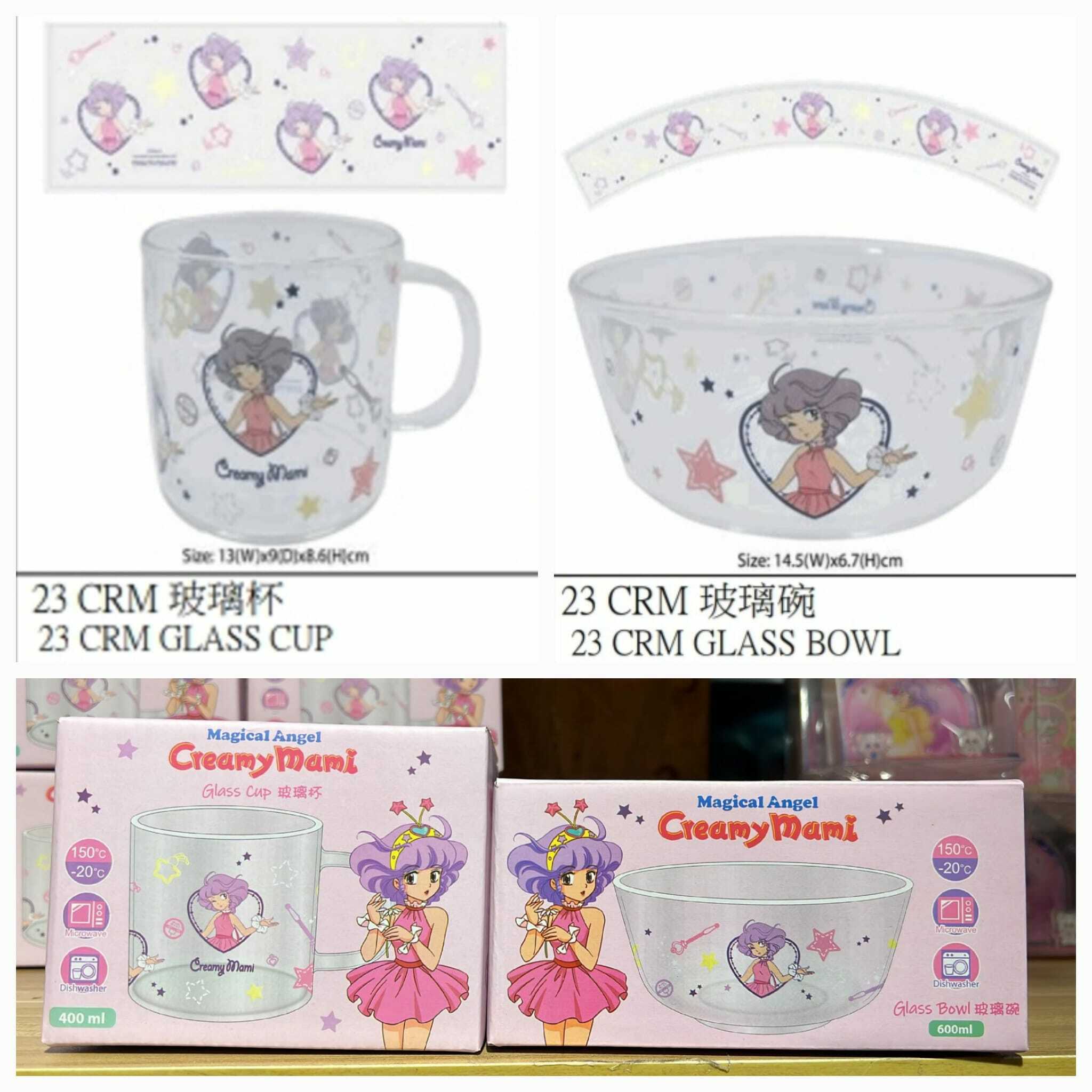 Creamy Mami小忌廉玻璃杯/碗系列