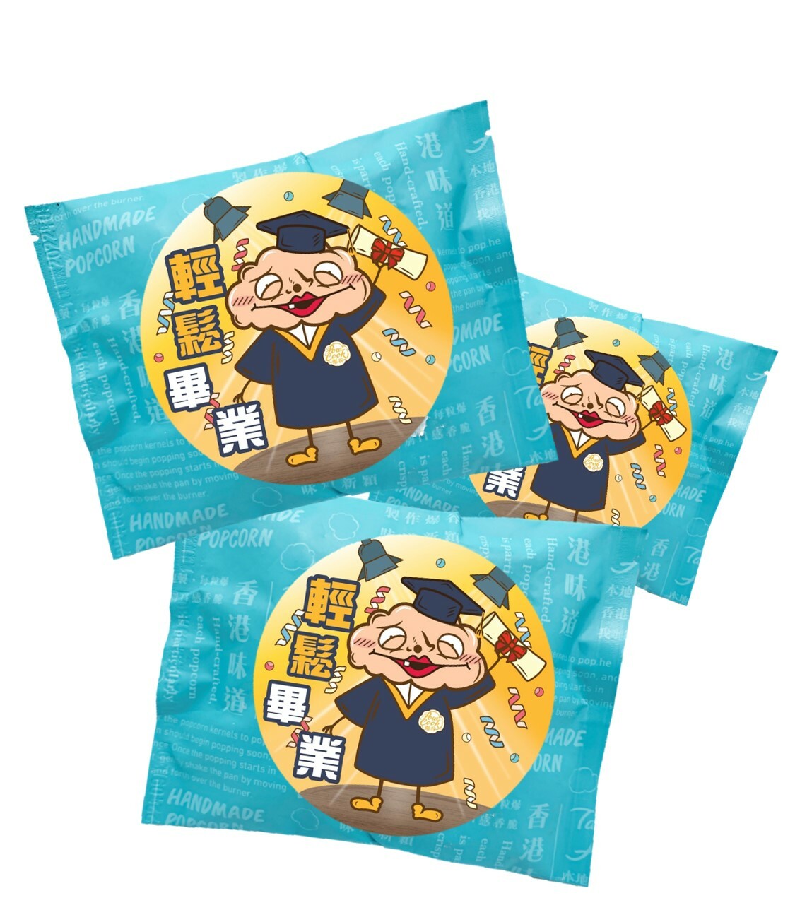 POWCOOKHK - 香港手工爆谷-感謝編 謝師宴 多謝哂