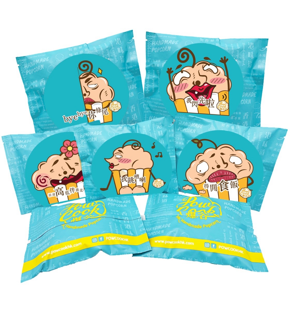 POWCOOKHK - 香港散水爆谷-走先啦係咁先(散水餅之選)