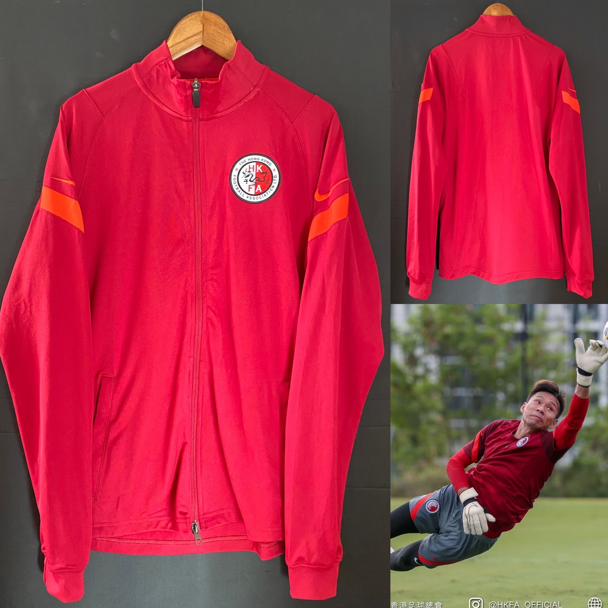 Hong Kong 2020 Nike player issue Long Sleeve training Jacket