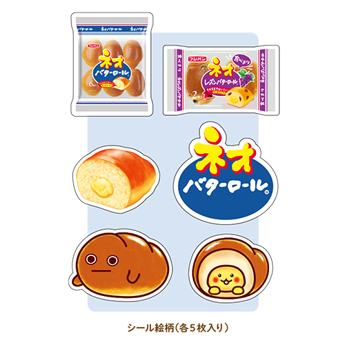 日本FUJIPAN 奶油麵包 30枚貼紙包