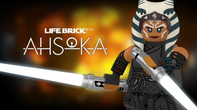 【Lifebrick 】阿索卡