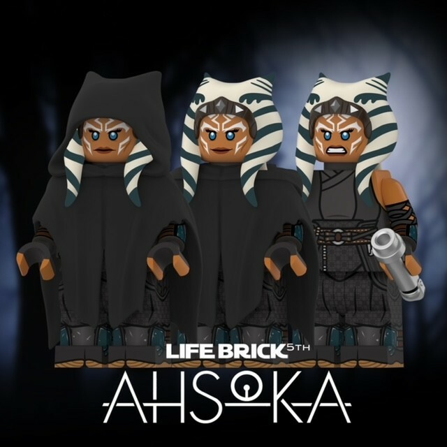 【Lifebrick 】阿索卡