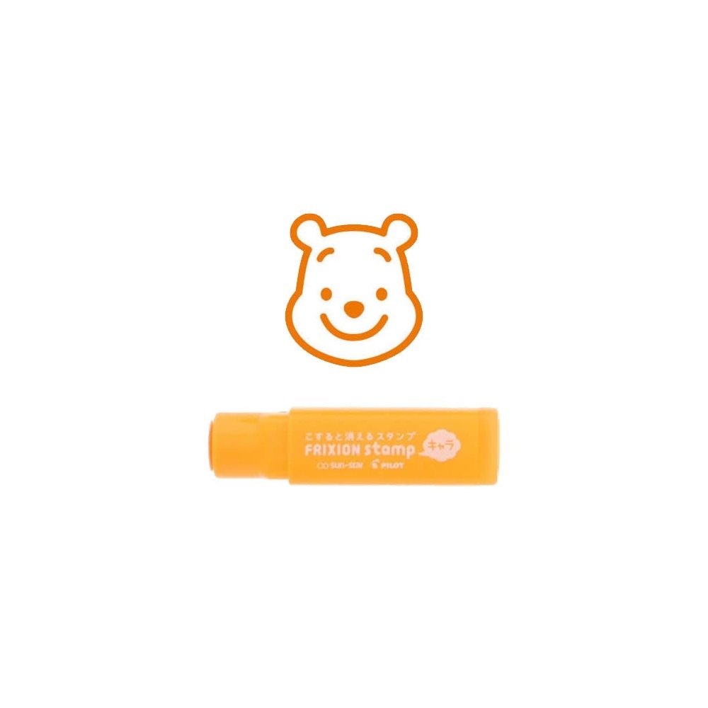 JP Pooh 迷你印仔 0931