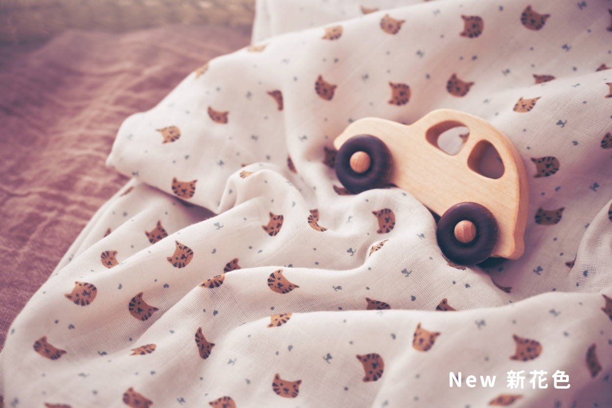 Organic B - 新花色