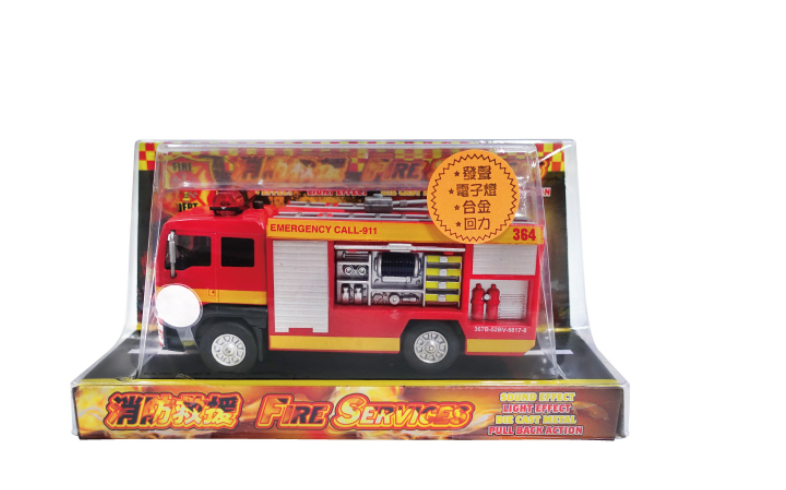 香港交通工具-有聲消防車迴力車 SH028